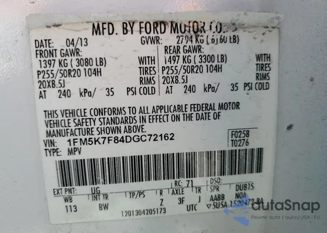 2013 Ford Explorer Limited из США, поврежденный, VIN 1FM5K7F84DGC72162